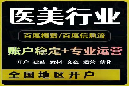 抖音信息流广告的创意案例：让品牌更出圈